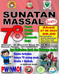 IMG-20230819-WA0243