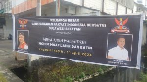 IMG-20240406-WA0019